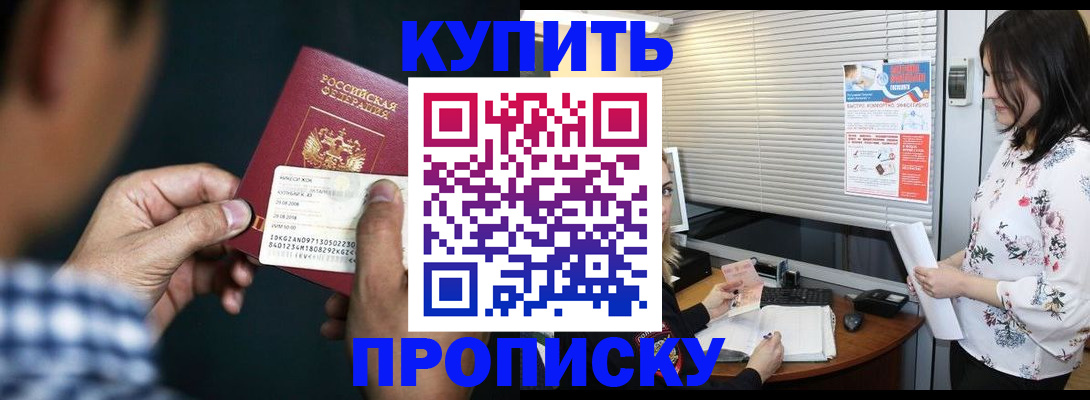 форма 3 в Слободской
